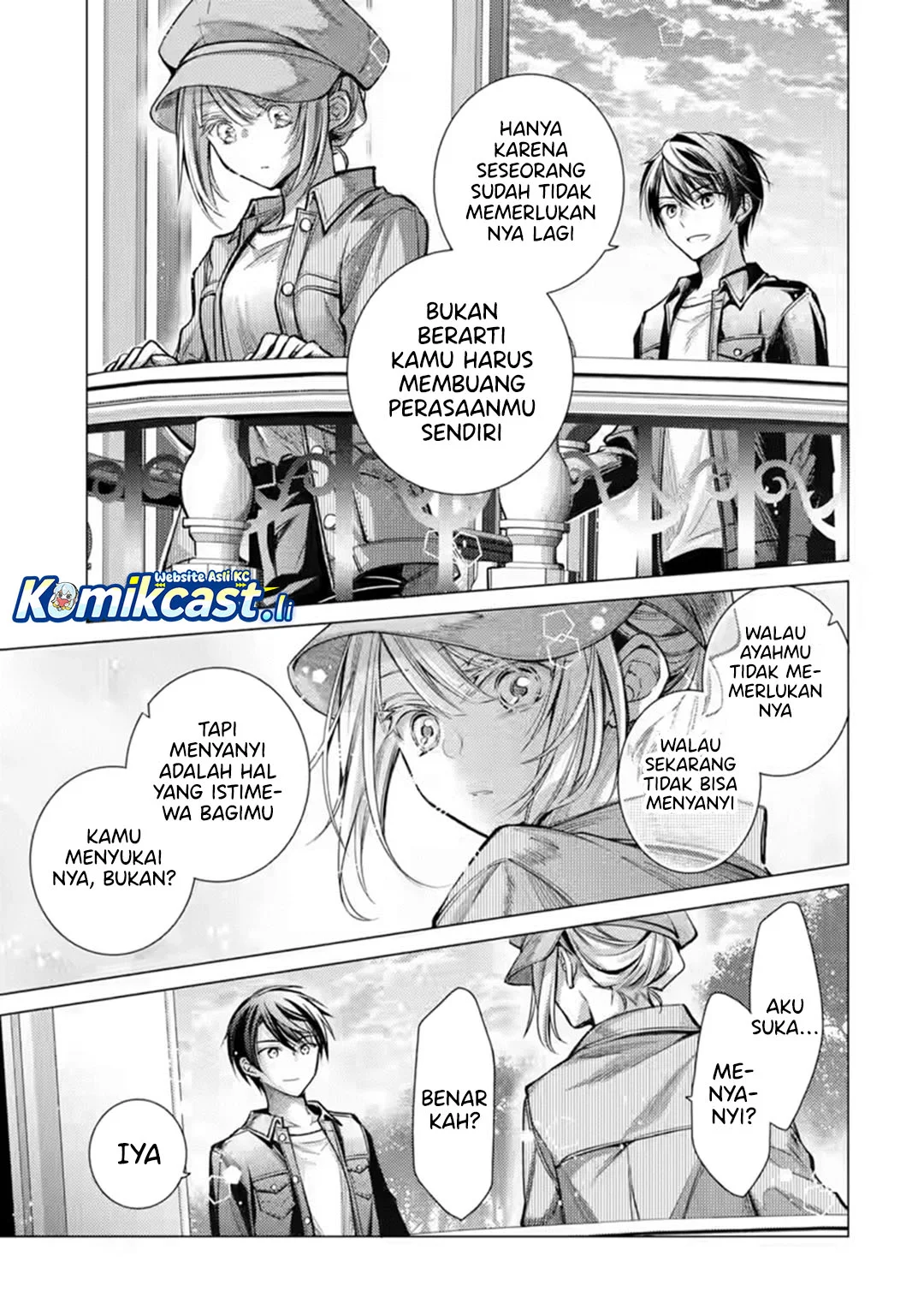 Ore ga Kokuhaku Saretekara, Ojo no yosu ga Okashii Chapter 6 Fix Gambar 11